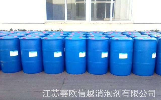 食品加工消泡剂